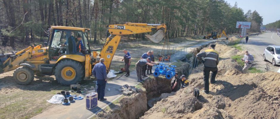 Solidarność ukraińskich wodociągowców